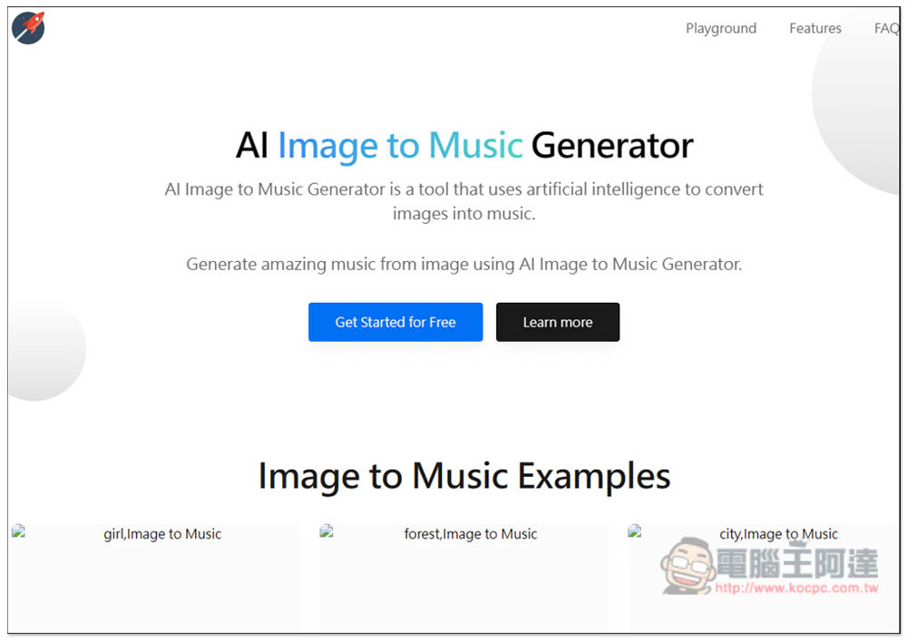Image to Music 用圖片生成 AI 音樂的免費工具,提供多種模型選項 - 電腦王阿達 Image to Music 用圖片生成 AI 音樂的免費工具,提供多種模型選項 - 電腦王阿達