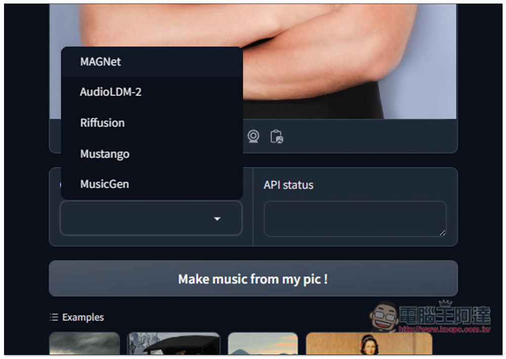 Image to Music 用圖片生成 AI 音樂的免費工具,提供多種模型選項 - 電腦王阿達 Image to Music 用圖片生成 AI 音樂的免費工具,提供多種模型選項 - 電腦王阿達
