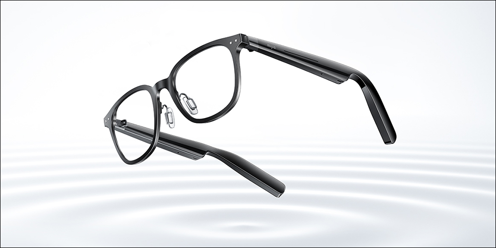 小米米家智慧眼鏡新品將於 3/25 發表，官方預告將帶來聆聽、佩戴、續航新體驗 - 電腦王阿達
