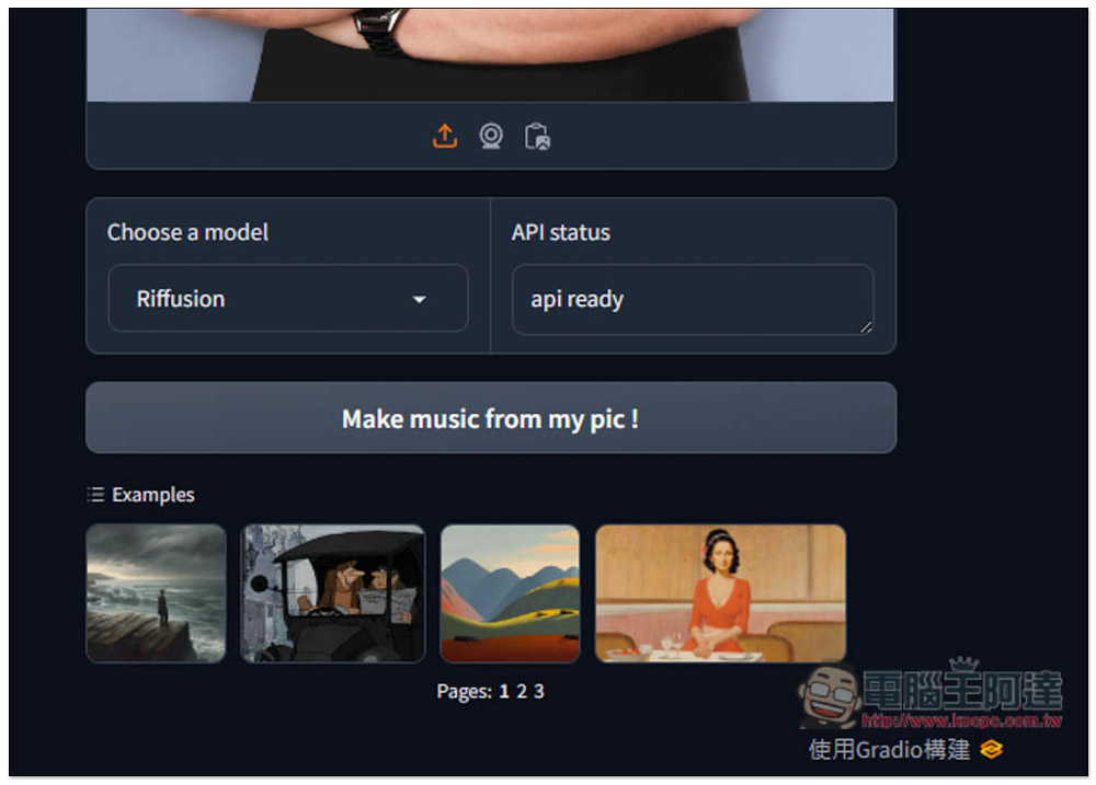 Image to Music 用圖片生成 AI 音樂的免費工具,提供多種模型選項 - 電腦王阿達 Image to Music 用圖片生成 AI 音樂的免費工具,提供多種模型選項 - 電腦王阿達