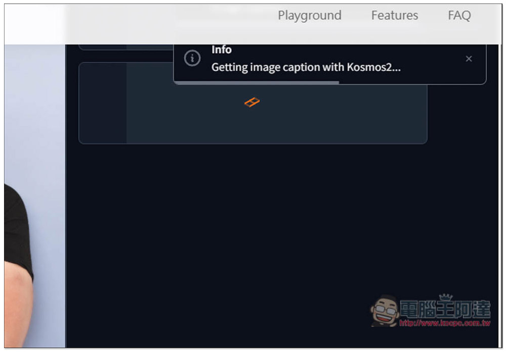 Image to Music 用圖片生成 AI 音樂的免費工具,提供多種模型選項 - 電腦王阿達 Image to Music 用圖片生成 AI 音樂的免費工具,提供多種模型選項 - 電腦王阿達