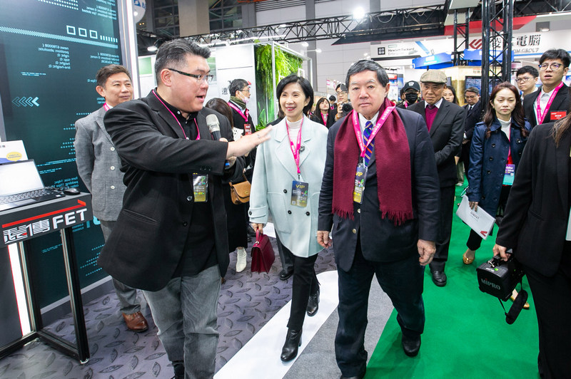 2024 智慧城市展開幕 遠傳電信轉型實績耀眼 - 電腦王阿達 2024 智慧城市展開幕 遠傳電信轉型實績耀眼 - 電腦王阿達