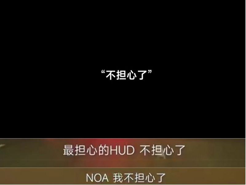 雷軍表示「不擔心小米 SU7 了」 3 月 28 日將舉辦小米 SU7 發布會 - 電腦王阿達 雷軍表示「不擔心小米 SU7 了」 3 月 28 日將舉辦小米 SU7 發布會 - 電腦王阿達