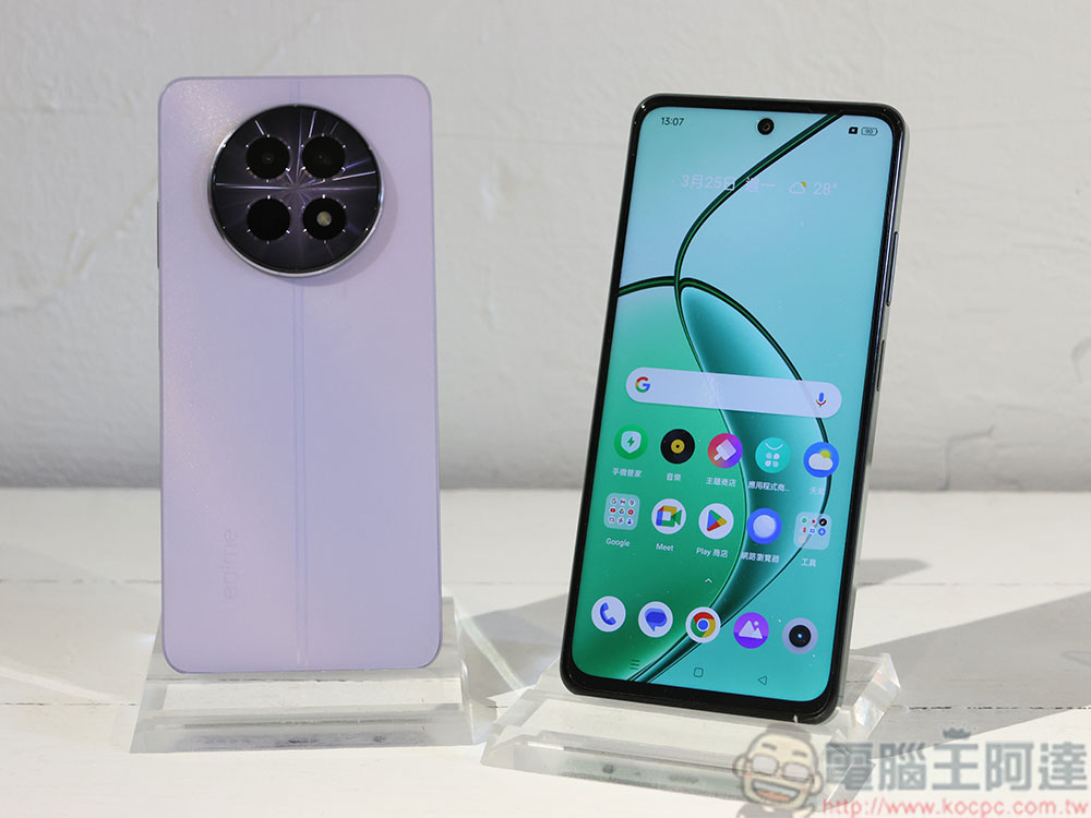 realme 12 系列正式在台發表,最貴氣的精品萬元機 - 電腦王阿達 realme 12 系列正式在台發表,最貴氣的精品萬元機 - 電腦王阿達