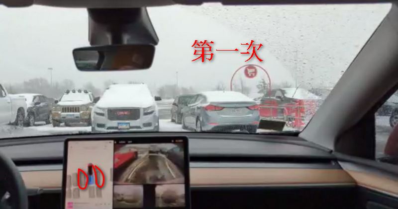 特斯拉無 USS 雷達車主分享全新 AutoPark 全自動停車表現 - 電腦王阿達 特斯拉無 USS 雷達車主分享全新 AutoPark 全自動停車表現 - 電腦王阿達
