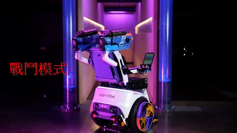 美國 YouTuber 為罹患脊柱裂疾病的男孩製作了一台可以爬樓梯的輪椅 - 電腦王阿達