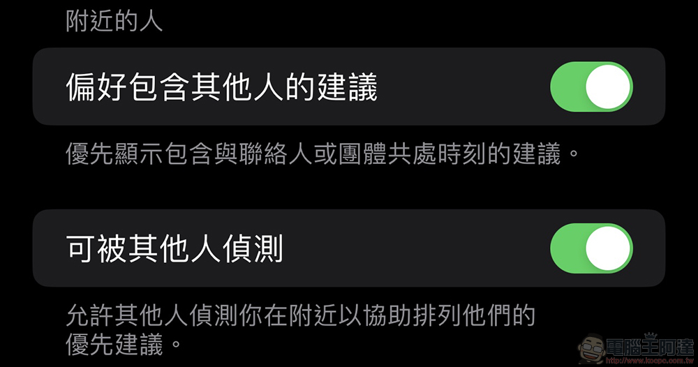 據報 OpenAI 提供 Sora 搶先使用權吸引好萊塢大咖運用於作品,引爆影視業界醞釀已久的反彈 - 電腦王阿達 據報 OpenAI 提供 Sora 搶先使用權吸引好萊塢大咖運用於作品,引爆影視業界醞釀已久的反彈 - 電腦王阿達