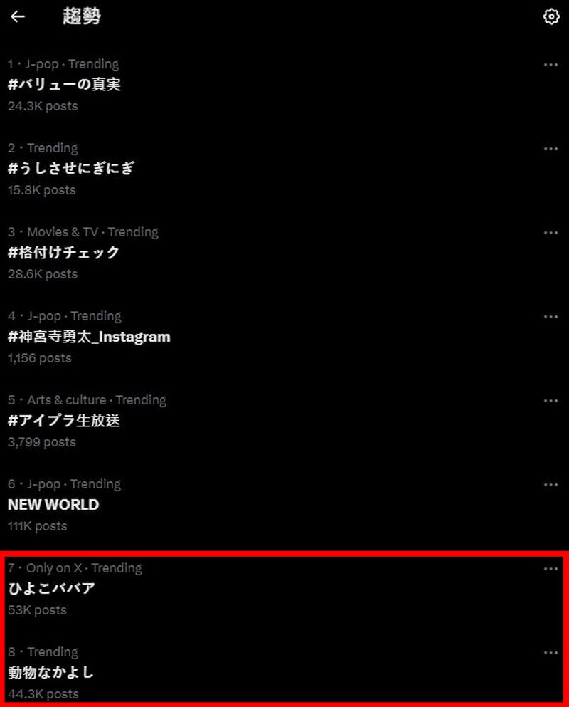 日本最大二次元數位發行平台 DLsite 遭信用卡公司施壓 將改掉成人作品裡的部分詞句 - 電腦王阿達 日本最大二次元數位發行平台 DLsite 遭信用卡公司施壓 將改掉成人作品裡的部分詞句 - 電腦王阿達