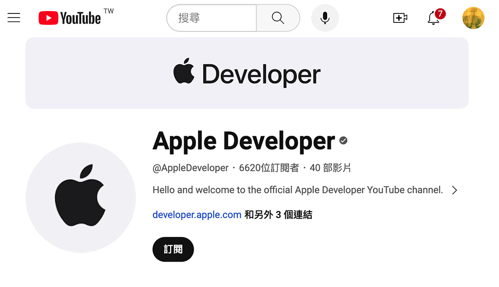 WWDC 2024 蘋果開發者大會 6/11 展開!系統更新將是 Keynote 焦點,也會有 Vision Pro 更多國上市消息? - 電腦王阿達 WWDC 2024 蘋果開發者大會 6/11 展開!系統更新將是 Keynote 焦點,也會有 Vision Pro 更多國上市消息? - 電腦王阿達