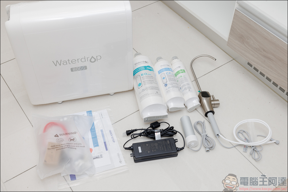 Waterdrop G3P800廚下直出RO淨水設備|專業 SGS 檢測認證的純水,天天喝好水就是這麼 Easy! - 電腦王阿達 Waterdrop G3P800廚下直出RO淨水設備|專業 SGS 檢測認證的純水,天天喝好水就是這麼 Easy! - 電腦王阿達