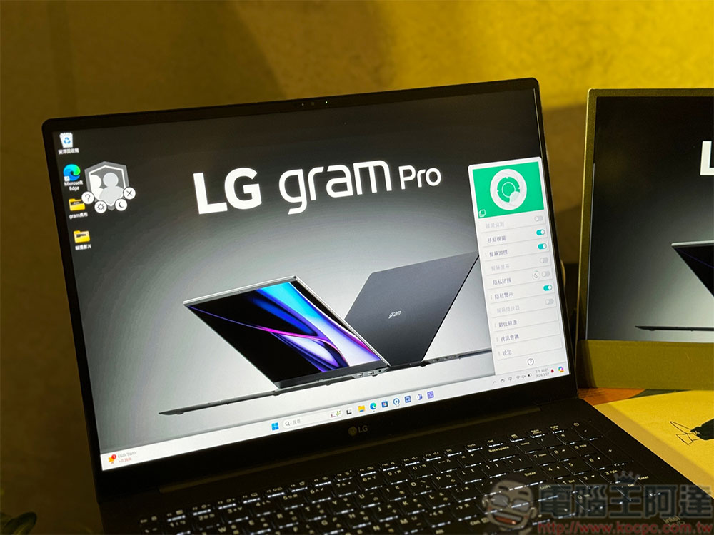 全球最輕 16 吋翻轉觸控筆電 LG gram Pro 2-in-1 與全新 LG gram Pro 系列在台上市 - 電腦王阿達 全球最輕 16 吋翻轉觸控筆電 LG gram Pro 2-in-1 與全新 LG gram Pro 系列在台上市 - 電腦王阿達