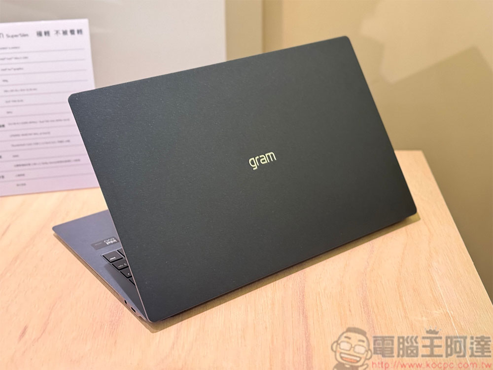 全球最輕 16 吋翻轉觸控筆電 LG gram Pro 2-in-1 與全新 LG gram Pro 系列在台上市 - 電腦王阿達 全球最輕 16 吋翻轉觸控筆電 LG gram Pro 2-in-1 與全新 LG gram Pro 系列在台上市 - 電腦王阿達