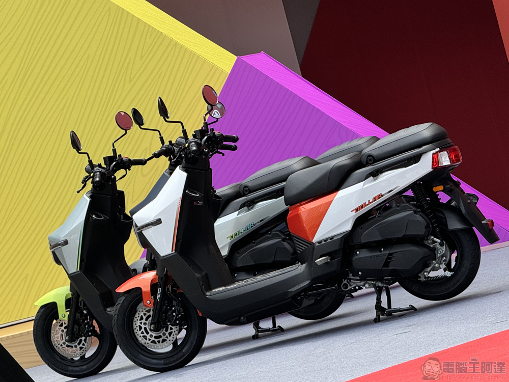 玩樂時尚兼具!光陽油電超 Fun 新車登場,請來李多慧推「168 哩多惠」電車優惠方案 - 電腦王阿達 玩樂時尚兼具!光陽油電超 Fun 新車登場,請來李多慧推「168 哩多惠」電車優惠方案 - 電腦王阿達