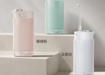小米推出全新「米家便攜式沖牙器F400」，小沖瓶可抽拉，體積瞬間縮小好攜帶