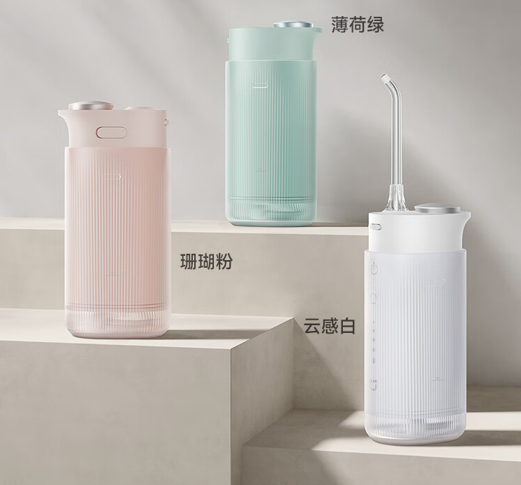 小米推出全新「米家便攜式沖牙器F400」,小沖瓶可抽拉,體積瞬間縮小好攜帶 - 電腦王阿達 小米推出全新「米家便攜式沖牙器F400」,小沖瓶可抽拉,體積瞬間縮小好攜帶 - 電腦王阿達