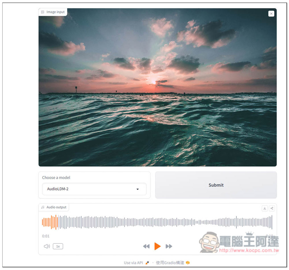 Image to SFX 圖片生成專屬 AI 音效,提供四種音訊生成模型 - 電腦王阿達 Image to SFX 圖片生成專屬 AI 音效,提供四種音訊生成模型 - 電腦王阿達