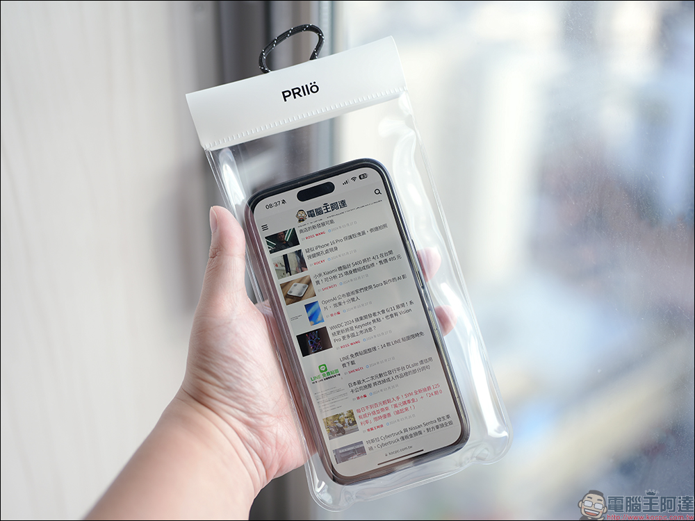 PRIIÖ iPhone 15 Pro Echo系列透明保護殼開箱|獨家專利隱藏式揚聲槽設計、超強磁吸功能,附贈防水袋掛繩與抗藍光保護貼! - 電腦王阿達 PRIIÖ iPhone 15 Pro Echo系列透明保護殼開箱|獨家專利隱藏式揚聲槽設計、超強磁吸功能,附贈防水袋掛繩與抗藍光保護貼! - 電腦王阿達