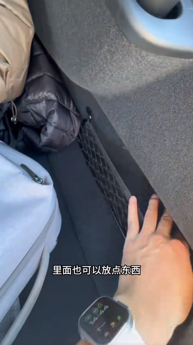 中國試車博主開箱小米 SU7 內部裝飾 - 電腦王阿達 中國試車博主開箱小米 SU7 內部裝飾 - 電腦王阿達