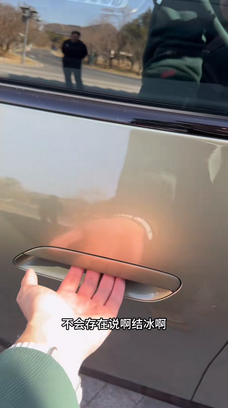中國試車博主開箱小米 SU7 內部裝飾 - 電腦王阿達 中國試車博主開箱小米 SU7 內部裝飾 - 電腦王阿達