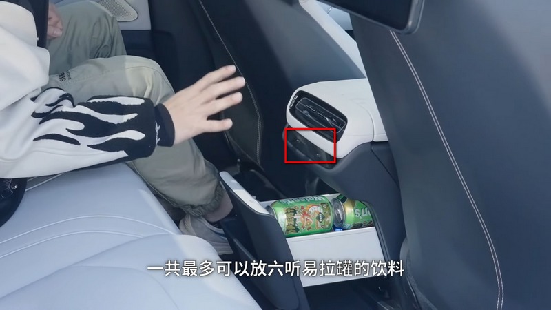 中國試車博主開箱小米 SU7 內部裝飾 - 電腦王阿達 中國試車博主開箱小米 SU7 內部裝飾 - 電腦王阿達
