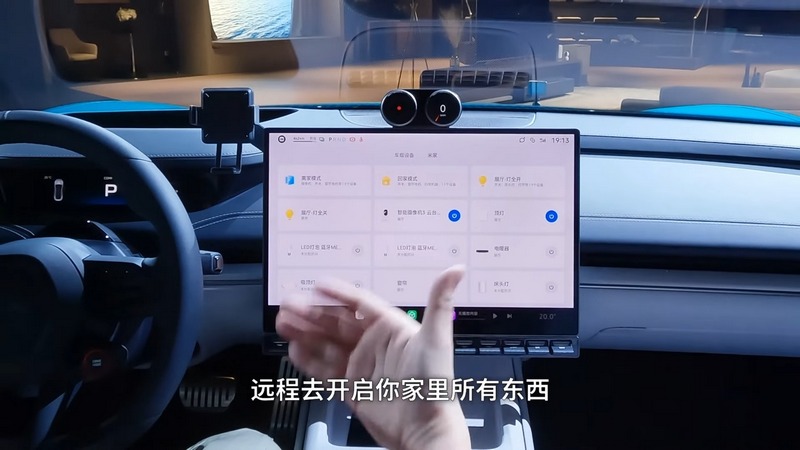 中國試車博主開箱小米 SU7 內部裝飾 - 電腦王阿達 中國試車博主開箱小米 SU7 內部裝飾 - 電腦王阿達