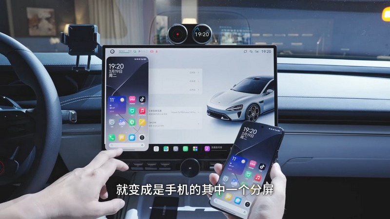 中國試車博主開箱小米 SU7 內部裝飾 - 電腦王阿達 中國試車博主開箱小米 SU7 內部裝飾 - 電腦王阿達