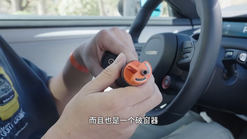 中國試車博主開箱小米 SU7 內部裝飾 - 電腦王阿達 中國試車博主開箱小米 SU7 內部裝飾 - 電腦王阿達