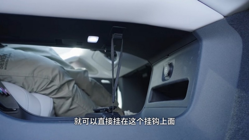 中國試車博主開箱小米 SU7 內部裝飾 - 電腦王阿達 中國試車博主開箱小米 SU7 內部裝飾 - 電腦王阿達