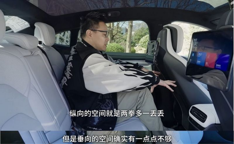 中國試車博主開箱小米 SU7 內部裝飾 - 電腦王阿達 中國試車博主開箱小米 SU7 內部裝飾 - 電腦王阿達