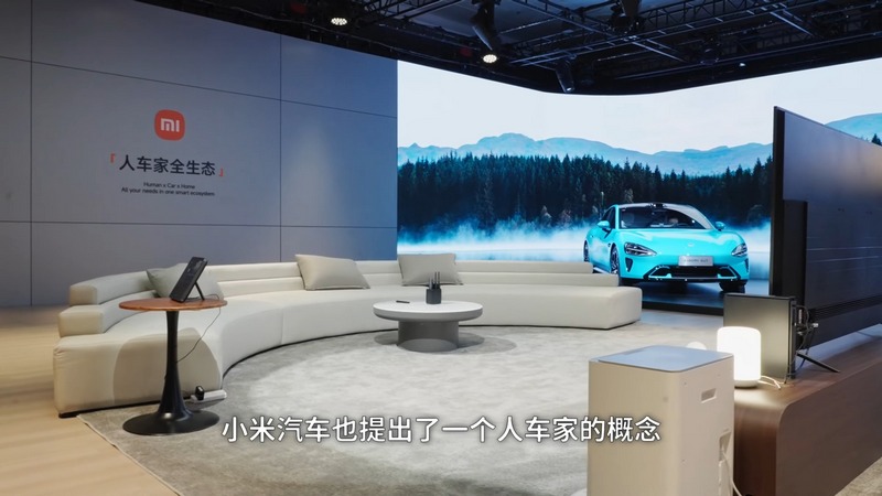 中國試車博主開箱小米 SU7 內部裝飾 - 電腦王阿達 中國試車博主開箱小米 SU7 內部裝飾 - 電腦王阿達
