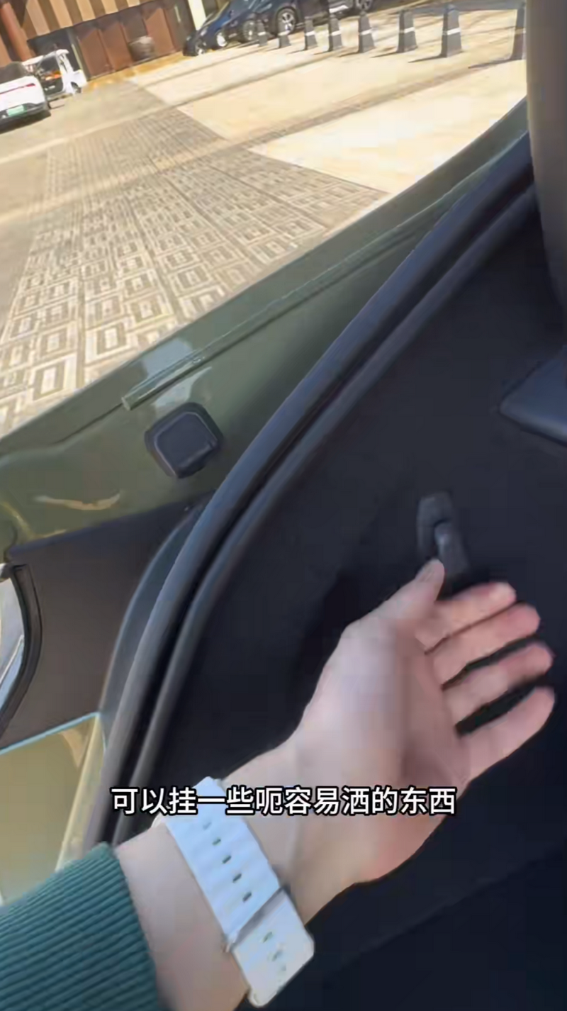中國試車博主開箱小米 SU7 內部裝飾 - 電腦王阿達 中國試車博主開箱小米 SU7 內部裝飾 - 電腦王阿達