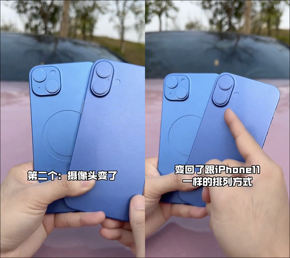 iPhone 16 系列模型機曝光!新 iPhone 的四大設計變化一次掌握 - 電腦王阿達 iPhone 16 系列模型機曝光!新 iPhone 的四大設計變化一次掌握 - 電腦王阿達