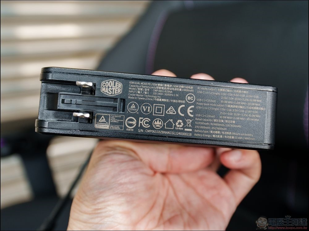 Cooler Master Hybrid M 電競工學按摩椅 - 24 Cooler Master Hybrid M 電競工學按摩椅 - 24