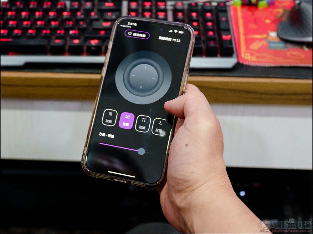 Cooler Master Hybrid M 電競工學按摩椅 - 41 Cooler Master Hybrid M 電競工學按摩椅 - 41