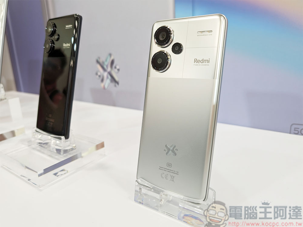 2024 小米米粉節 4 月 1 日開跑,多款商品最高直降萬元 - 電腦王阿達 2024 小米米粉節 4 月 1 日開跑,多款商品最高直降萬元 - 電腦王阿達