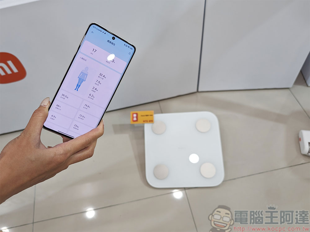 2024 小米米粉節 4 月 1 日開跑,多款商品最高直降萬元 - 電腦王阿達 2024 小米米粉節 4 月 1 日開跑,多款商品最高直降萬元 - 電腦王阿達