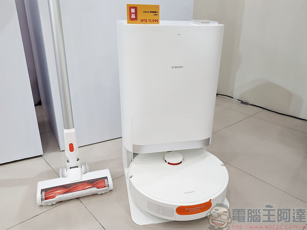 2024 小米米粉節 4 月 1 日開跑,多款商品最高直降萬元 - 電腦王阿達 2024 小米米粉節 4 月 1 日開跑,多款商品最高直降萬元 - 電腦王阿達