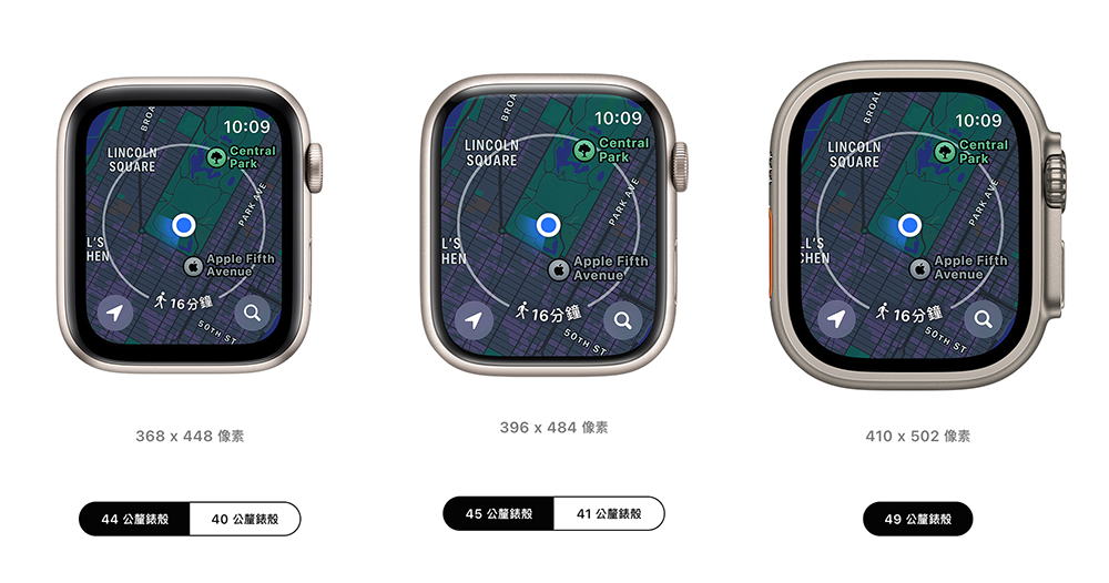 歷經 9 個「系列」,Apple Watch 終於有了官方產品比較頁面(算是吧) - 電腦王阿達 歷經 9 個「系列」,Apple Watch 終於有了官方產品比較頁面(算是吧) - 電腦王阿達