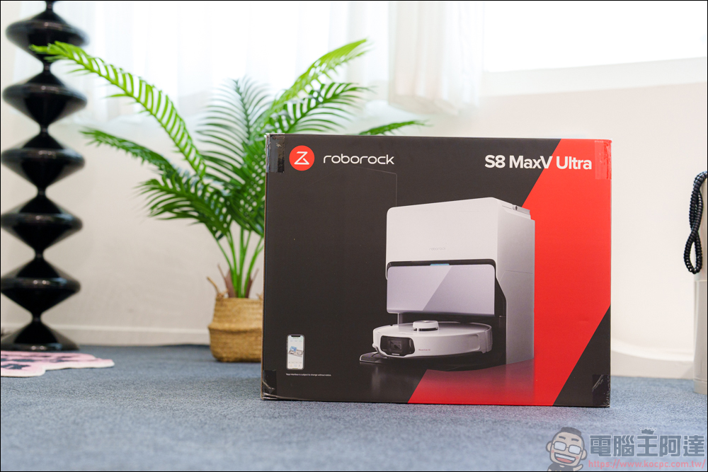 Roborock S8 MaxV Ultra 極致貼牆 AI 旗艦掃拖機器人|全面升級的機皇,讓你家的地面始終一塵不染 - 電腦王阿達 Roborock S8 MaxV Ultra 極致貼牆 AI 旗艦掃拖機器人|全面升級的機皇,讓你家的地面始終一塵不染 - 電腦王阿達