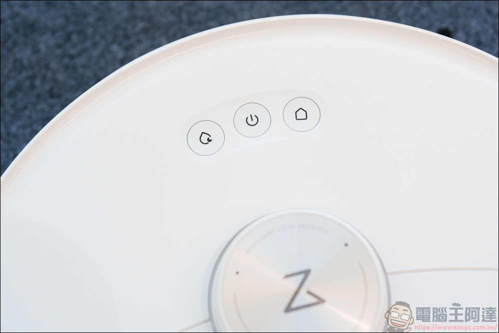 Roborock S8 MaxV Ultra 極致貼牆 AI 旗艦掃拖機器人|全面升級的機皇,讓你家的地面始終一塵不染 - 電腦王阿達 Roborock S8 MaxV Ultra 極致貼牆 AI 旗艦掃拖機器人|全面升級的機皇,讓你家的地面始終一塵不染 - 電腦王阿達