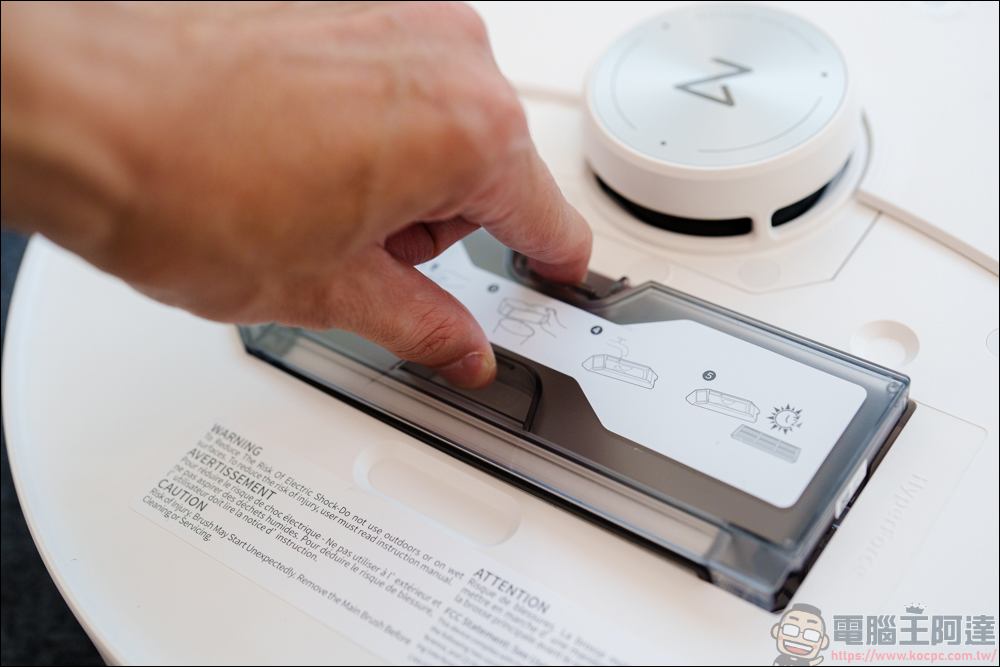 Roborock S8 MaxV Ultra 極致貼牆 AI 旗艦掃拖機器人|全面升級的機皇,讓你家的地面始終一塵不染 - 電腦王阿達 Roborock S8 MaxV Ultra 極致貼牆 AI 旗艦掃拖機器人|全面升級的機皇,讓你家的地面始終一塵不染 - 電腦王阿達