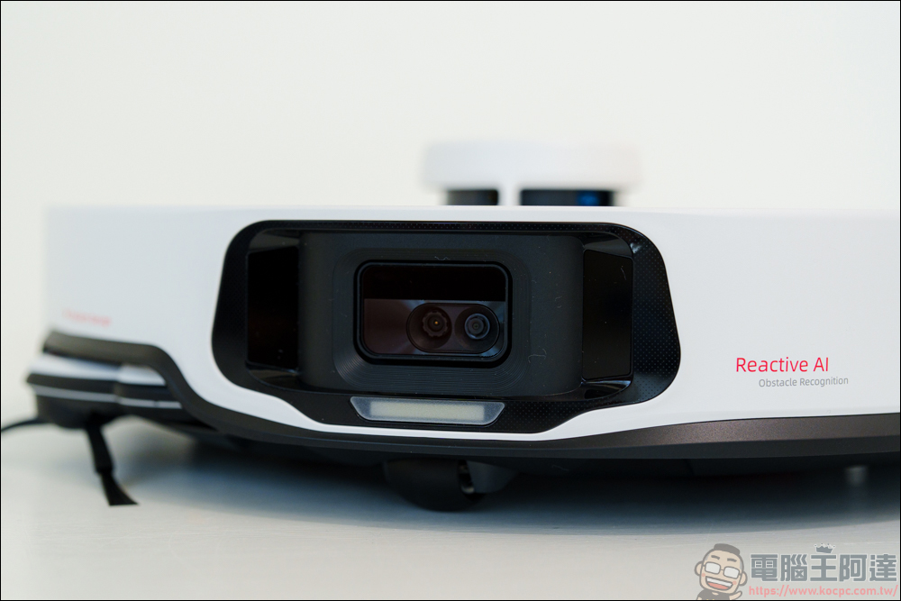Roborock S8 MaxV Ultra 極致貼牆 AI 旗艦掃拖機器人|全面升級的機皇,讓你家的地面始終一塵不染 - 電腦王阿達 Roborock S8 MaxV Ultra 極致貼牆 AI 旗艦掃拖機器人|全面升級的機皇,讓你家的地面始終一塵不染 - 電腦王阿達
