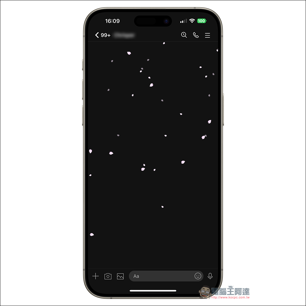 LINE 櫻花雨聊天室特效登場!除了在 LINE 能線上賞櫻,就連 Google 也可以 - 電腦王阿達 LINE 櫻花雨聊天室特效登場!除了在 LINE 能線上賞櫻,就連 Google 也可以 - 電腦王阿達