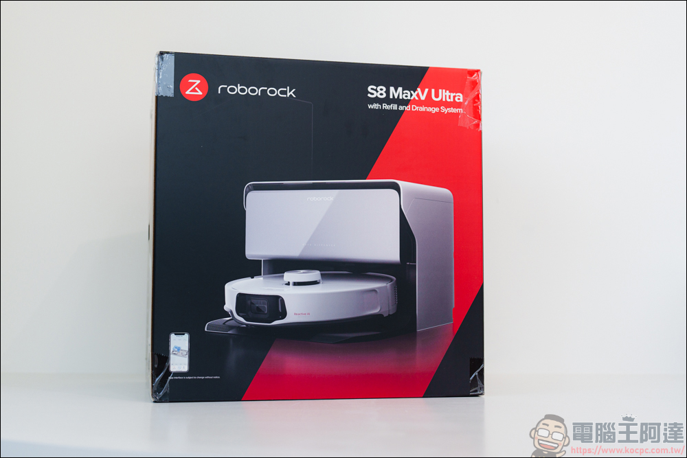 Roborock S8 MaxV Ultra 極致貼牆 AI 旗艦掃拖機器人|全面升級的機皇,讓你家的地面始終一塵不染 - 電腦王阿達 Roborock S8 MaxV Ultra 極致貼牆 AI 旗艦掃拖機器人|全面升級的機皇,讓你家的地面始終一塵不染 - 電腦王阿達