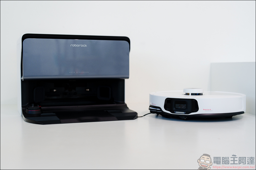 Roborock S8 MaxV Ultra 極致貼牆 AI 旗艦掃拖機器人|全面升級的機皇,讓你家的地面始終一塵不染 - 電腦王阿達 Roborock S8 MaxV Ultra 極致貼牆 AI 旗艦掃拖機器人|全面升級的機皇,讓你家的地面始終一塵不染 - 電腦王阿達