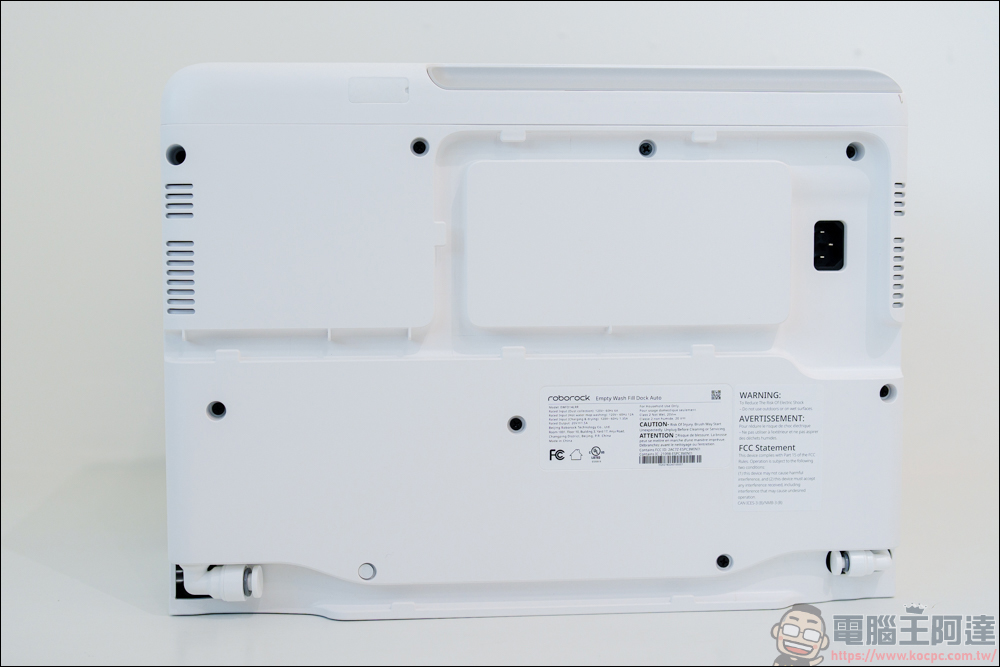 Roborock S8 MaxV Ultra 極致貼牆 AI 旗艦掃拖機器人|全面升級的機皇,讓你家的地面始終一塵不染 - 電腦王阿達 Roborock S8 MaxV Ultra 極致貼牆 AI 旗艦掃拖機器人|全面升級的機皇,讓你家的地面始終一塵不染 - 電腦王阿達