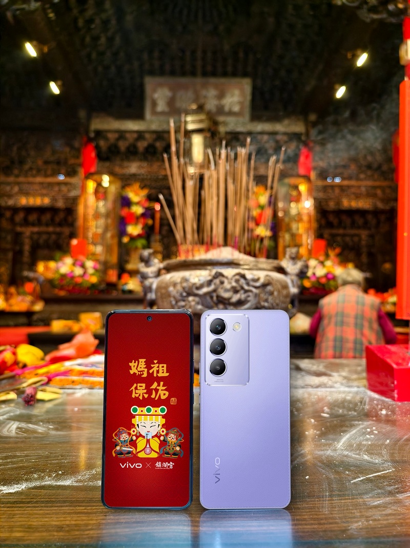 vivo 推出 Y100 5G、Y03 兩款手機 專為生活影像玩家而生 - 電腦王阿達 vivo 推出 Y100 5G、Y03 兩款手機 專為生活影像玩家而生 - 電腦王阿達