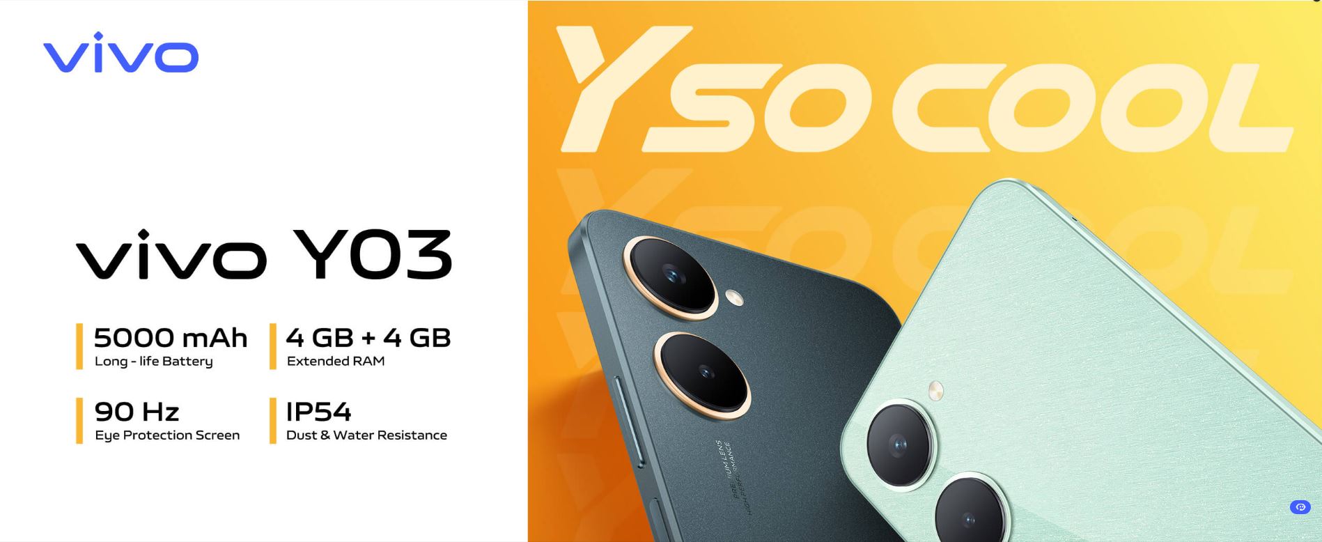 vivo 推出 Y100 5G、Y03 兩款手機 專為生活影像玩家而生 - 電腦王阿達 vivo 推出 Y100 5G、Y03 兩款手機 專為生活影像玩家而生 - 電腦王阿達