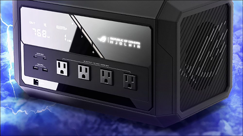 華碩預告 ROG Ally X 新一代電競掌機即將於 COMPUTEX 2024 正式發表 - 電腦王阿達 華碩預告 ROG Ally X 新一代電競掌機即將於 COMPUTEX 2024 正式發表 - 電腦王阿達