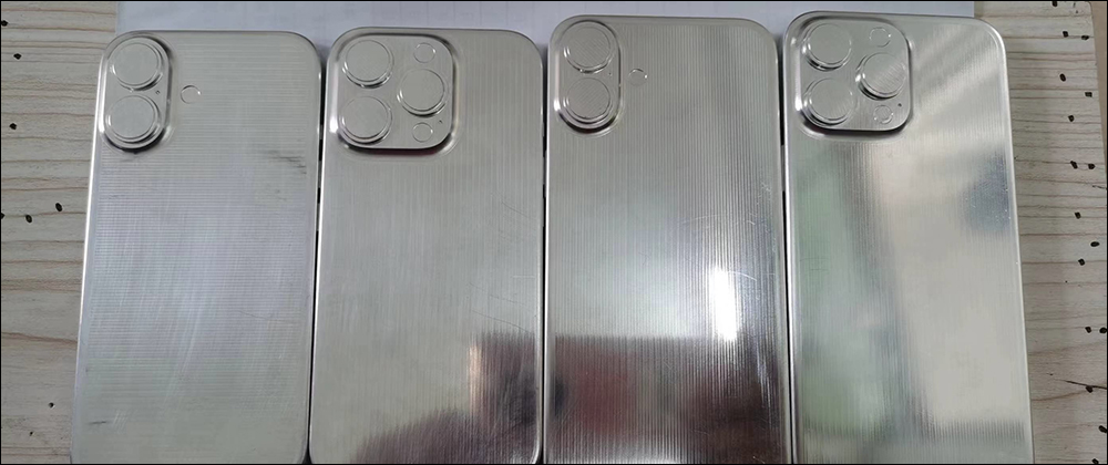 iPhone 16 全系列機模首度同步亮相!全面新增拍攝按鈕 - 電腦王阿達 iPhone 16 全系列機模首度同步亮相!全面新增拍攝按鈕 - 電腦王阿達